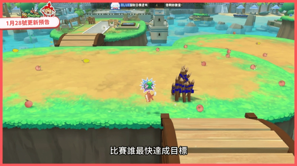 《跑Online》動物村第二彈登場！全新6對6團戰地圖、自動釣魚與系統優化