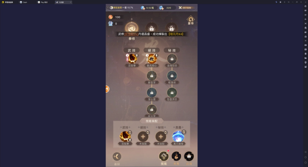 1753496957165
