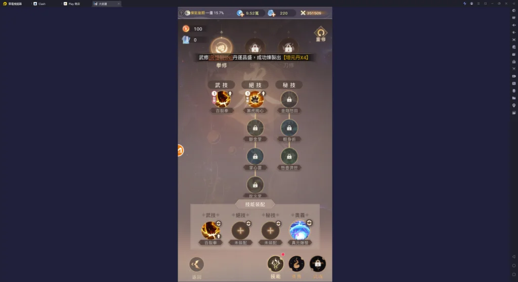 1753496957165