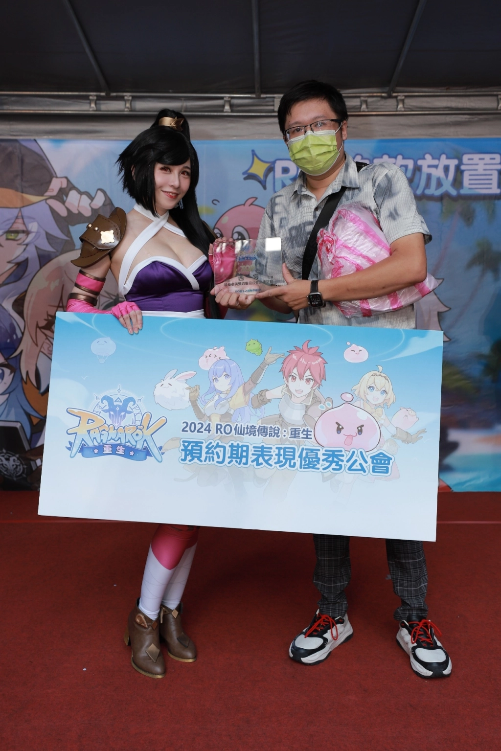 《RO仙境傳說：重生》快閃活動圓滿結束 全服限時掉落活動即將展開
