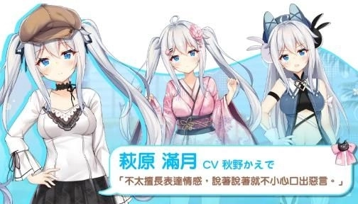 《想要訴説的心意》Steam正式發售 — 甜蜜、壓抑與秘密交錯的戀愛物語正式揭幕