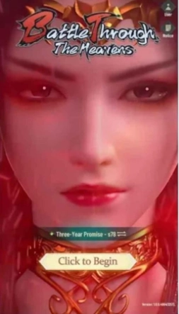 Battle Through the Heavens Codes 