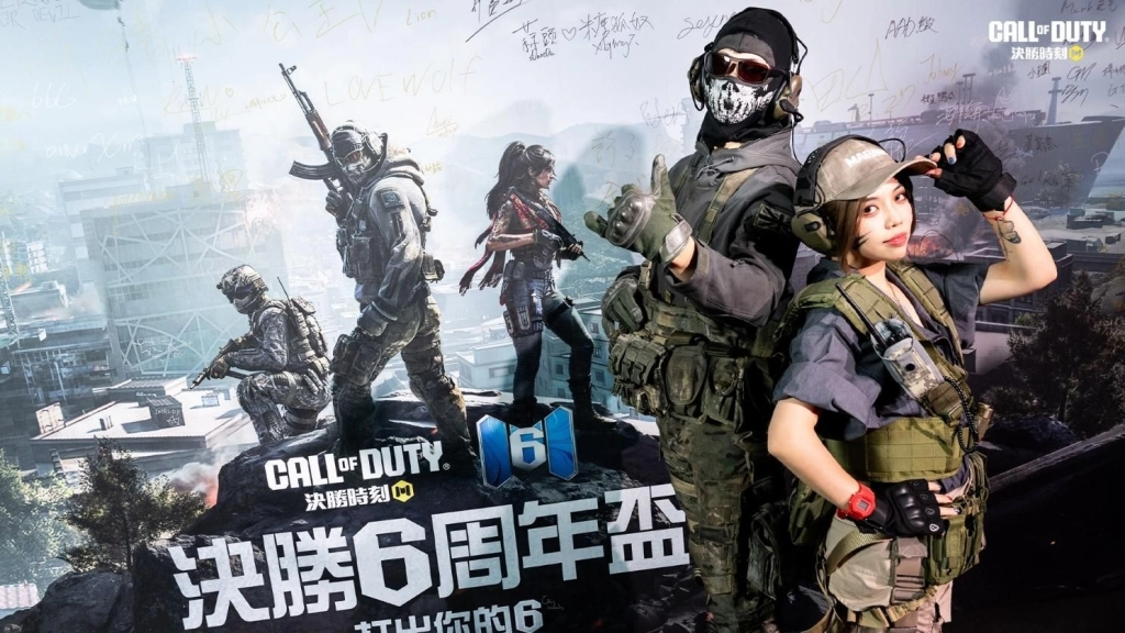 《Garena決勝時刻 Mobile》「決勝 6 周年盃」Change World 奪冠封王