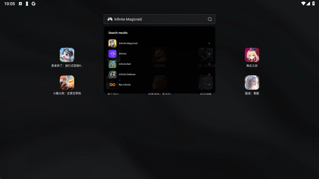 How to Download and Play Infinite Magicraid on PC in 2 Steps