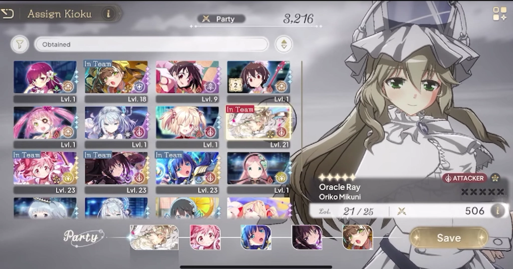 Madoka Magica Magia Exedra: Guía completa de Personajes/Equipos y estrategias