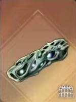 Shining World Tree Stem Shining World Tree Stem