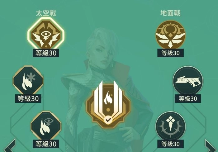 一張含有 文字, 螢幕擷取畫面, 標誌, 平面設計 的圖片
AI 產生的內容可能不正確。