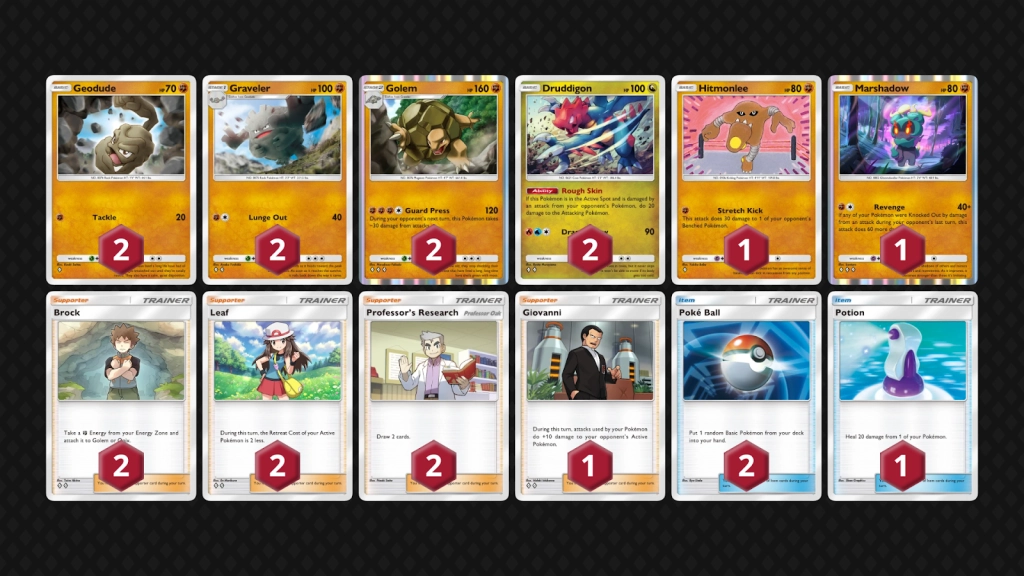 【攻略】《寶可夢TCG》「幻遊島」系列卡牌、卡組強度排行榜