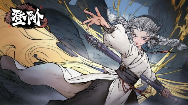 《登階》一人修仙，全宗不餓休閒放置實機畫面曝光