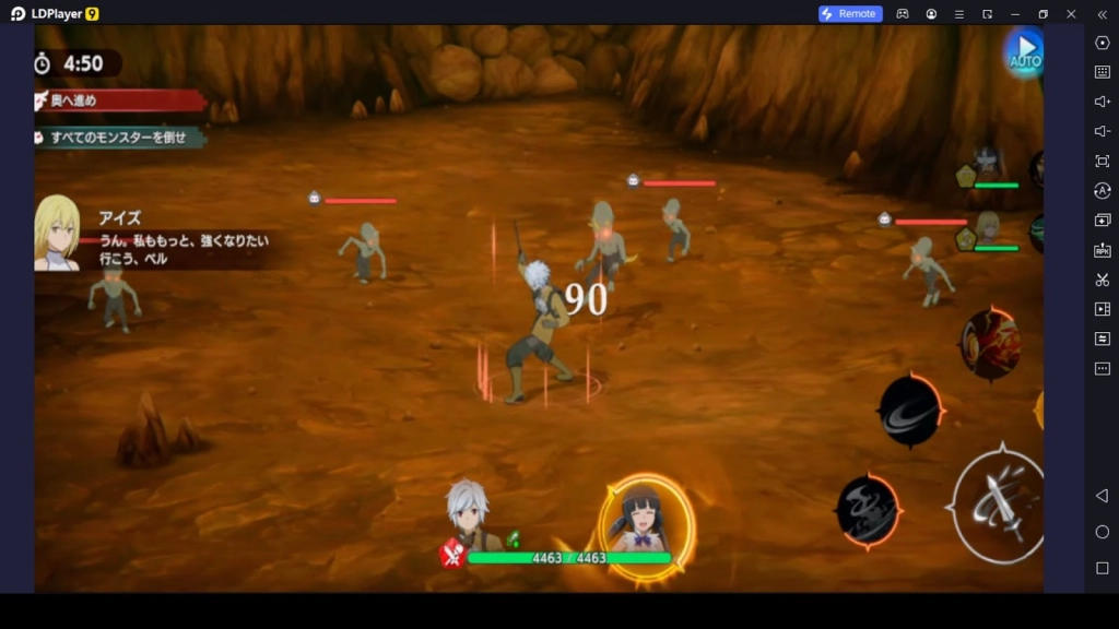 The Dupe System in DanMachi BATTLE CHRONICLE Gameplay The Dupe System in DanMachi BATTLE CHRONICLE Gameplay