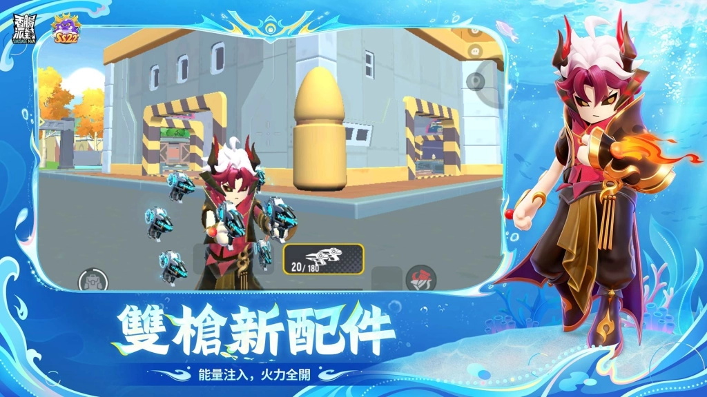 一張含有 卡通, 文字, 動畫卡通, 動畫 的圖片

AI 產生的內容可能不正確。