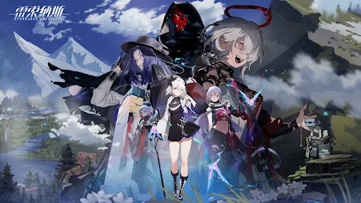 【攻略】《雷索納斯》跑商玩法指南