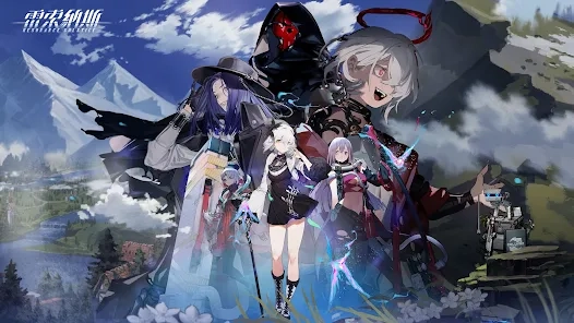 【攻略】《雷索納斯》跑商玩法指南
