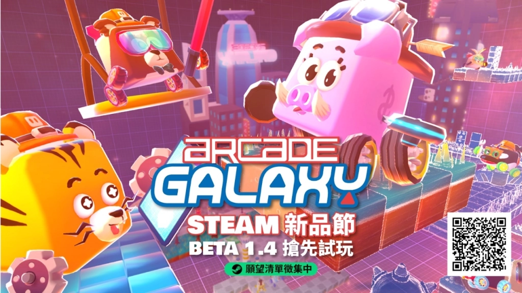 一張含有 文字, 動畫卡通, 虛構小說, 動畫 的圖片

AI 產生的內容可能不正確。