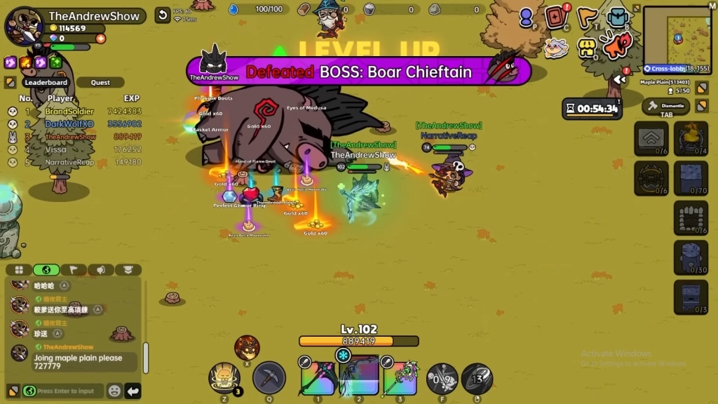 Drop Rewards Drop Rewards