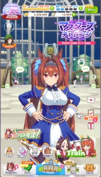 Umamusume: Pretty Derby Beginner Guide