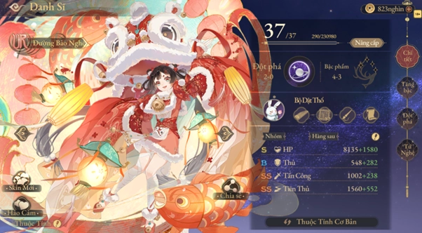 A screenshot of a video gameAI-generated content may be incorrect.