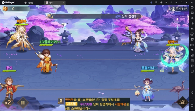 [공략] 극락 모바일 리세마라 티어 등급표