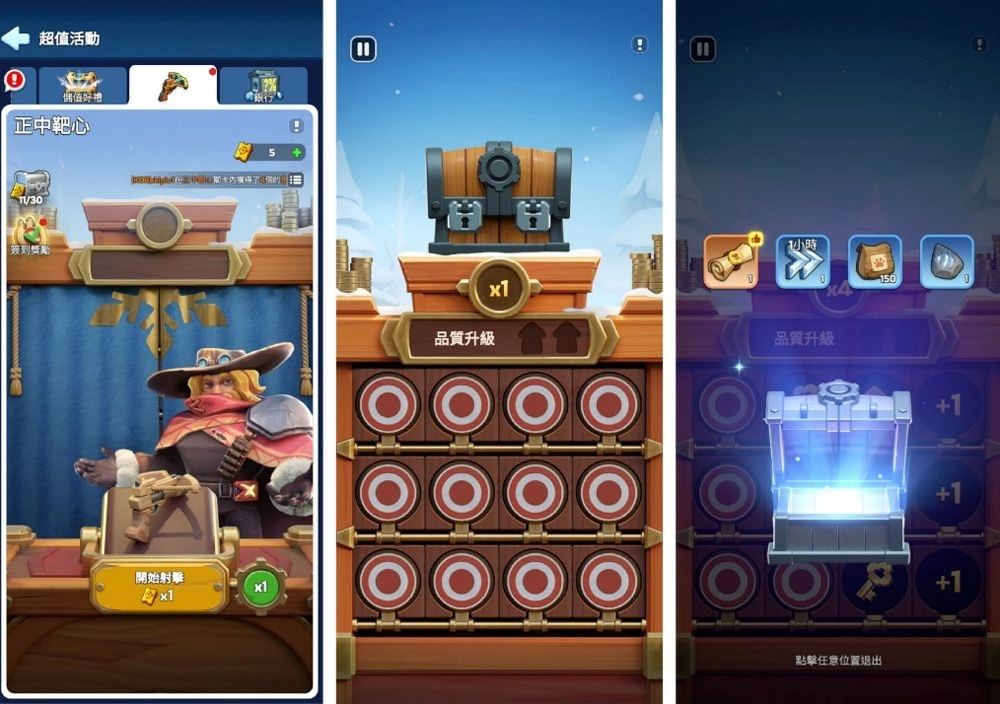 《寒霜啟示錄》榮獲 Google Play 年度最佳持續影響力遊戲 本土烤雞品牌聯動即將登場