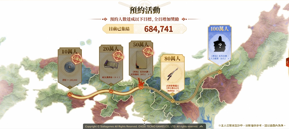 一張含有 文字, 地圖 的圖片

AI 產生的內容可能不正確。