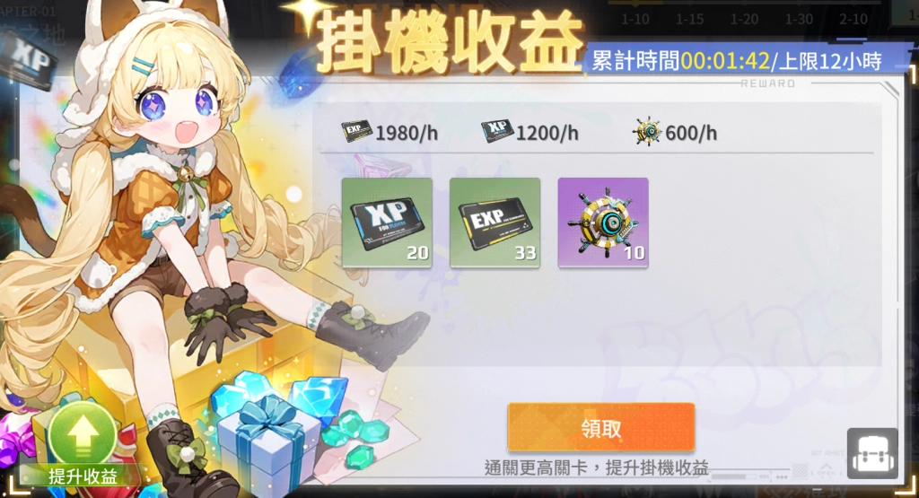 一張含有 文字, 卡通, 螢幕擷取畫面, 動畫卡通 的圖片

AI 產生的內容可能不正確。