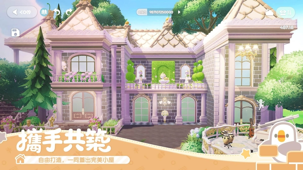 慢節奏生活模擬遊戲《心動小鎮》宣布1月8日全平台正式上線!六大遊戲特色搶先看