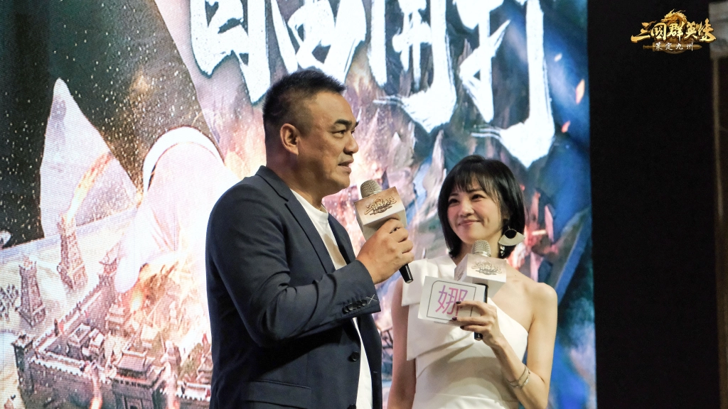 《三國群英傳:策定九州》玩家見面會花絮公開 製作人首度釋出賽季玩法與遊戲核心理念