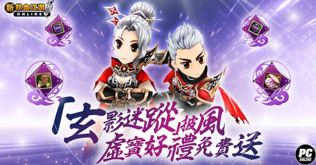 一張含有 文字, 卡通, 日本動畫, 虛構小說 的圖片

AI 產生的內容可能不正確。