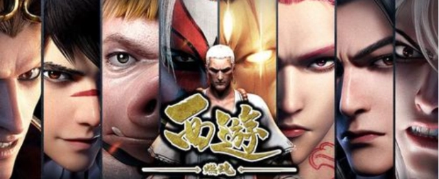 【攻略】《西遊：燃魂》PC版首抽教學|雷電模擬器使用指南