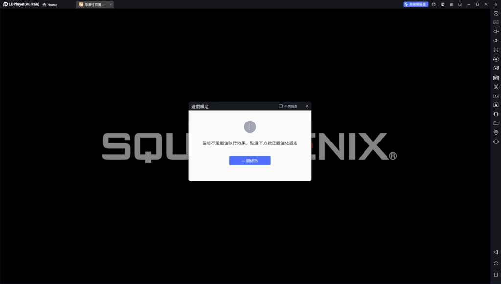 【攻略】《乖離性百萬亞瑟王:環》PC電腦版遊玩教學|卡牌首抽刷取