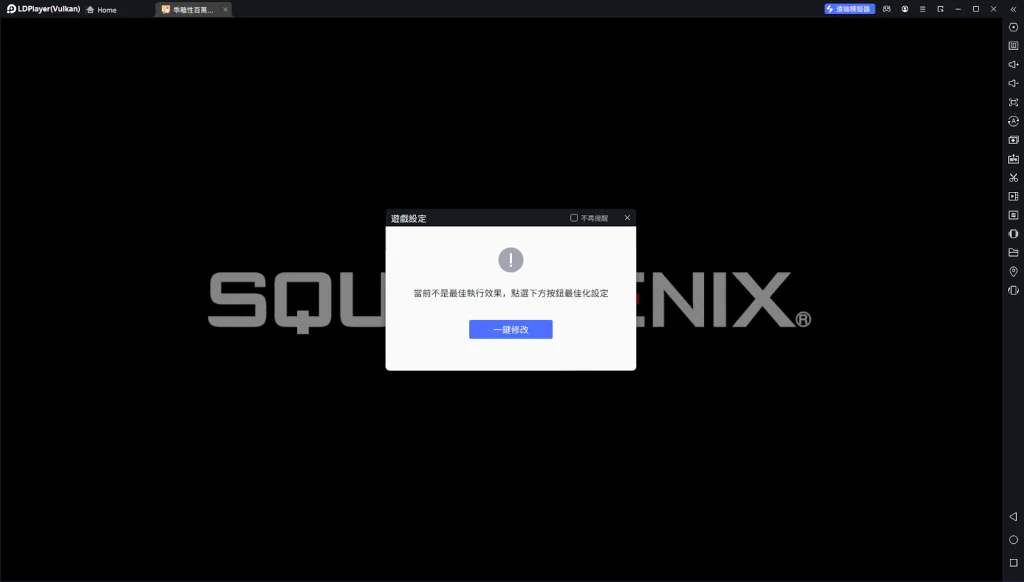 【攻略】《乖離性百萬亞瑟王:環》PC電腦版遊玩教學|卡牌首抽刷取