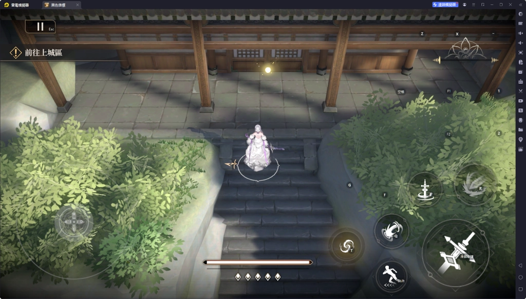 【攻略】《黑色信標》隱藏寶箱位置一覽 第1~6章（持續更新……）