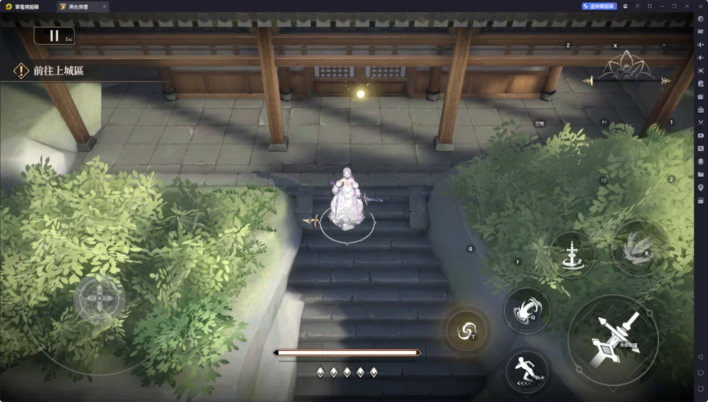 【攻略】《黑色信標》隱藏寶箱位置一覽 第1~6章(持續更新……)