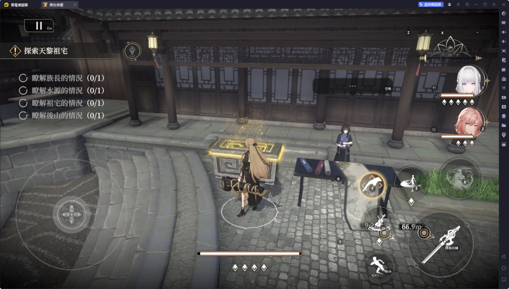 【攻略】《黑色信標》隱藏寶箱位置一覽 第1~6章（持續更新……）