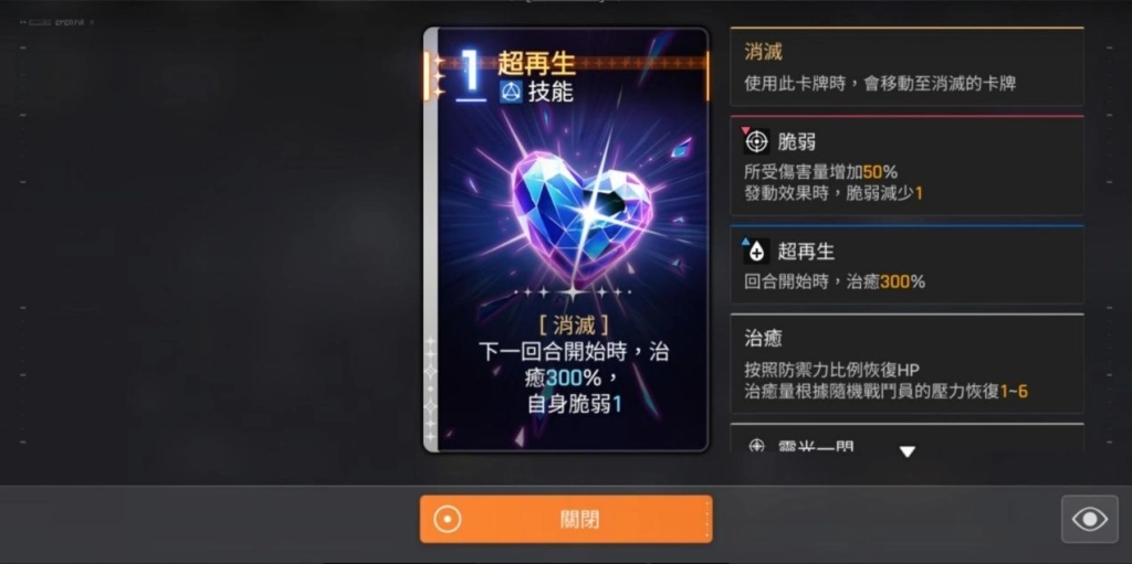 一張含有 文字, 多媒體軟體, 螢幕擷取畫面, 軟體 的圖片
AI 產生的內容可能不正確。