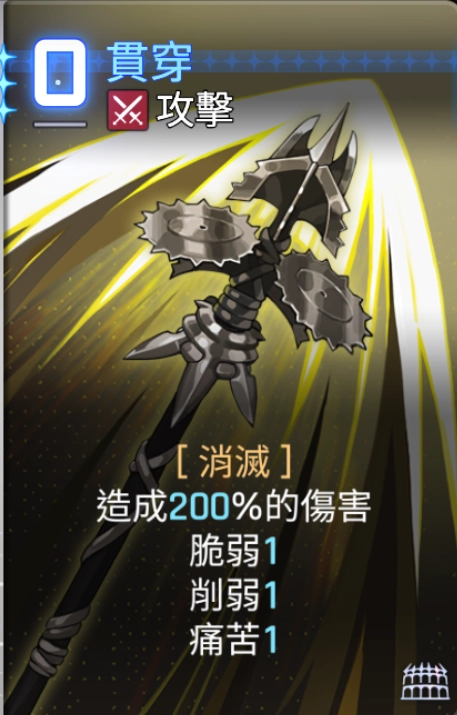 《卡厄思夢境》第二賽季解析