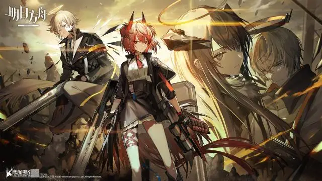Arknights Guiding Ahead Rerun Event Guide - Wie du alle Belohnungen erhältst