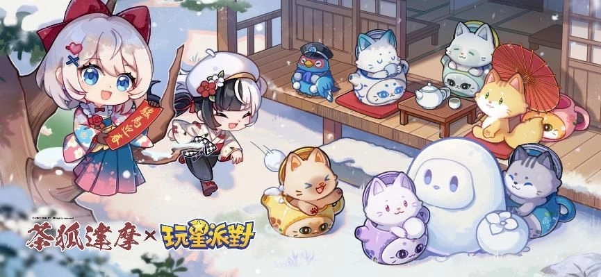 一張含有 日本動畫, 動畫卡通, 卡通, 動畫 的圖片

AI 產生的內容可能不正確。