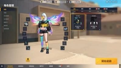 《FreeStyle:Reboot》實機畫面首度公開 經典街頭籃球全面進化再登場