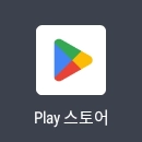 LD플레이어 계정 연동 문제 해결 방법