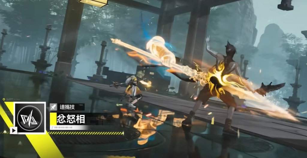 《明日方舟：終末地》黎風技能加點