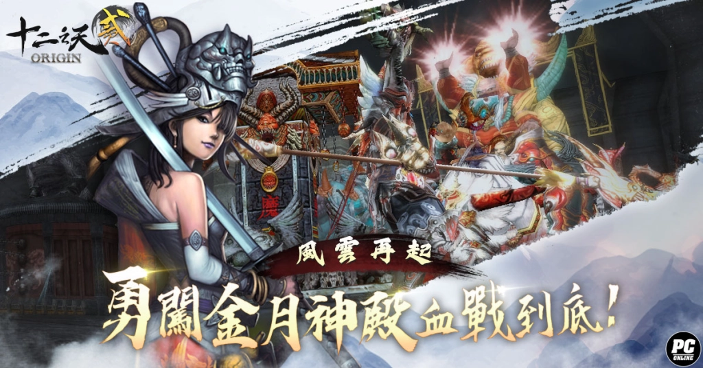 正在插入影像...