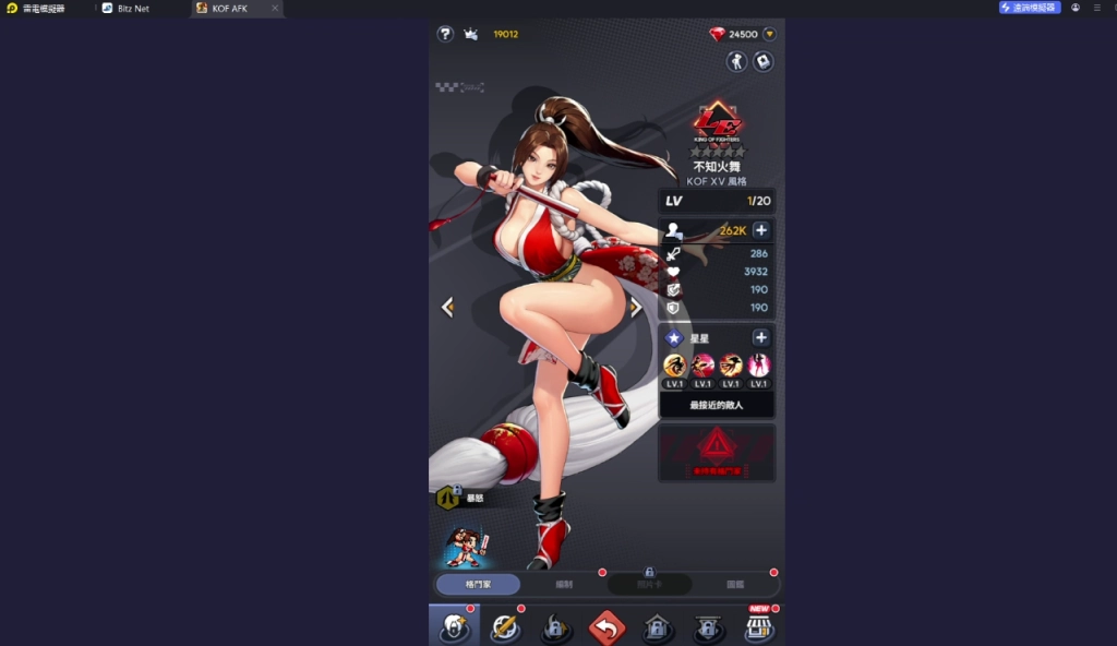 《THE KING OF FIGHTERS AFK》T0角色不知火舞