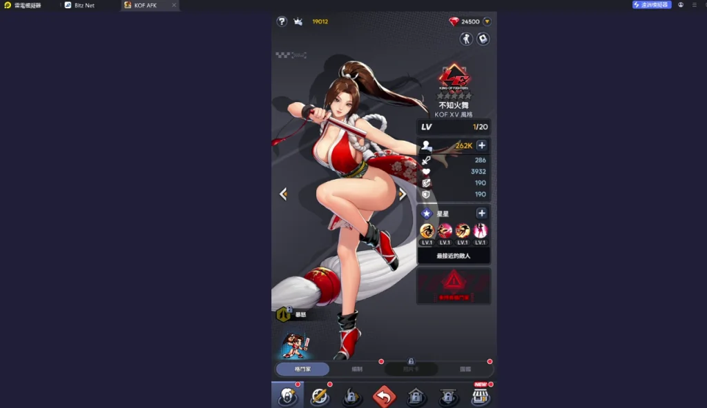 《THE KING OF FIGHTERS AFK》T0角色不知火舞