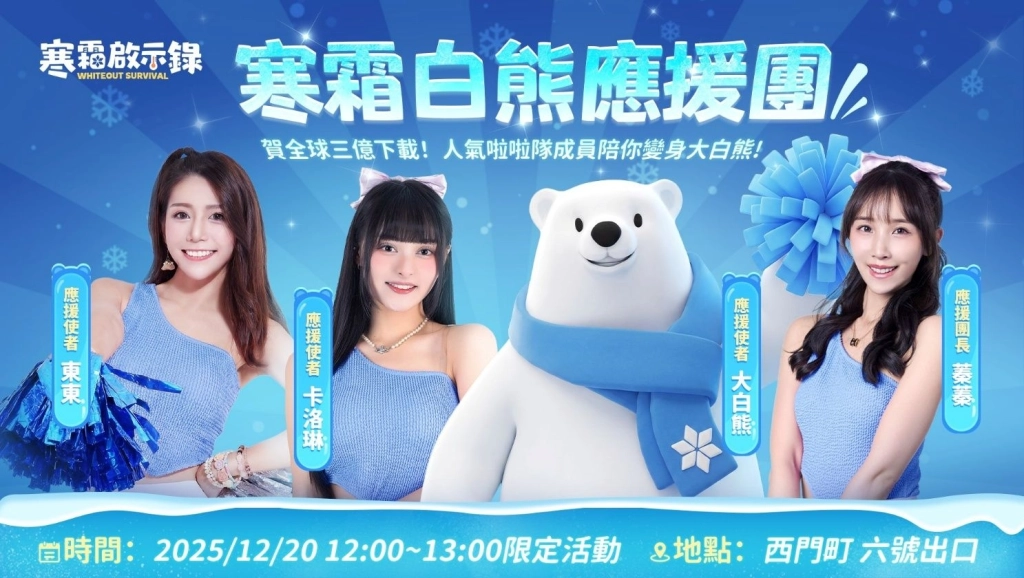 一張含有 文字, 微笑, 服裝, 人的臉孔 的圖片

AI 產生的內容可能不正確。