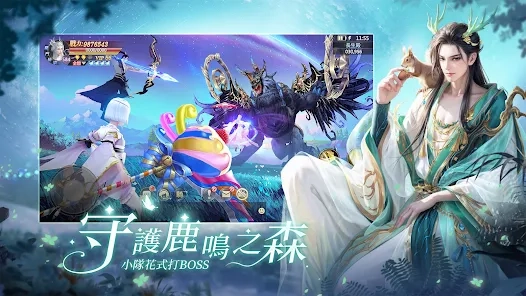 【攻略】《森靈奇境》刷級練等指南