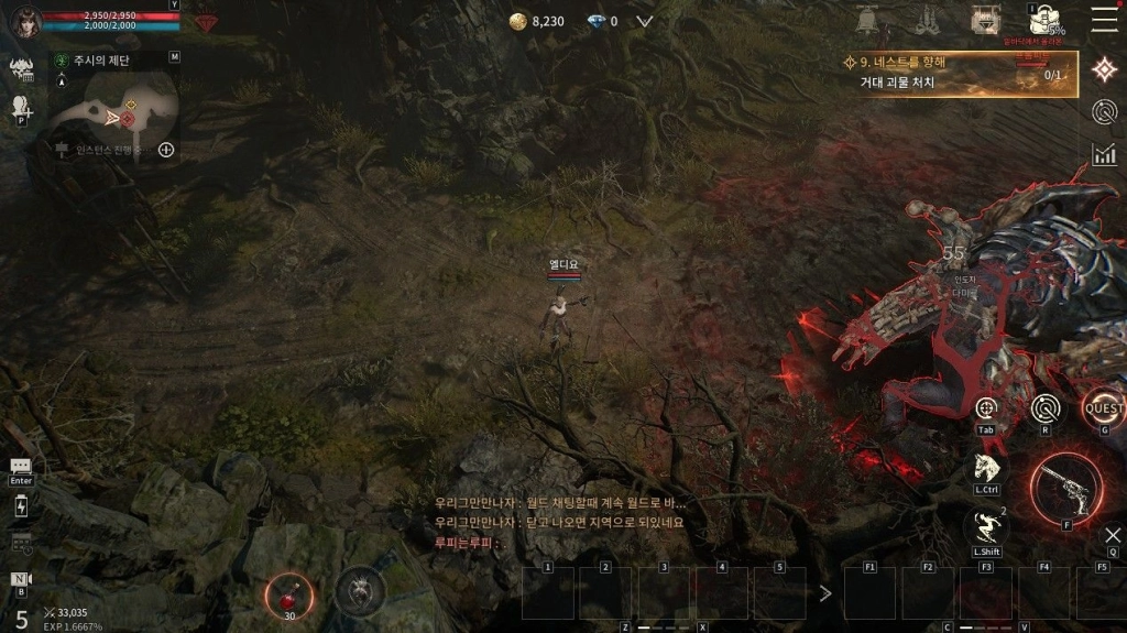 [공략] 뱀피르 쌀먹 기본 가이드, 다이아 및 트리니티 수급처 추천