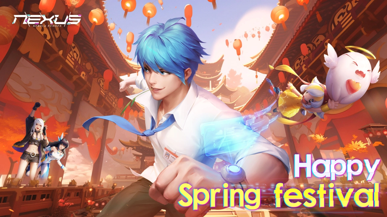 Nexus: Nebula Echoes LDSPRING Giftpack