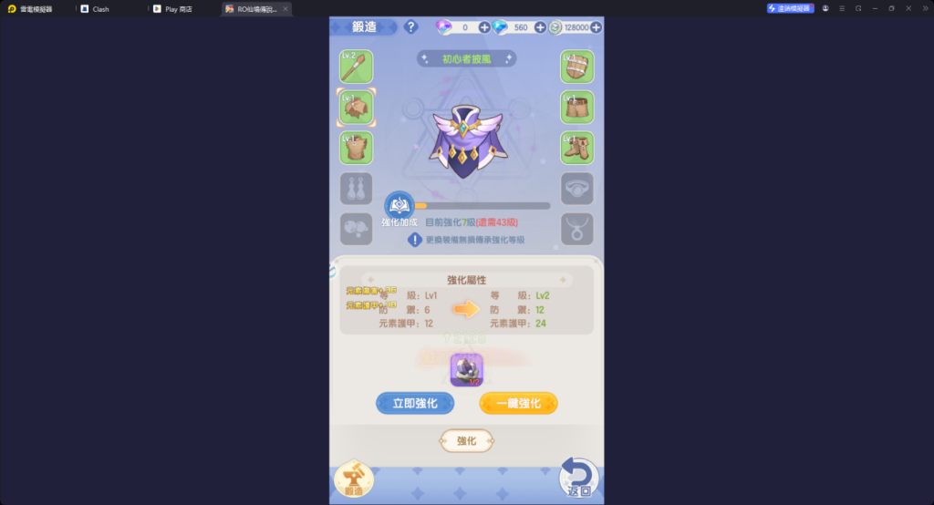 1747286462274