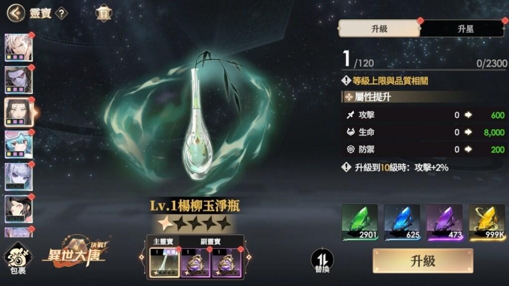一張含有 螢幕擷取畫面, 文字, 多媒體軟體, 3D 模型 的圖片

AI 產生的內容可能不正確。